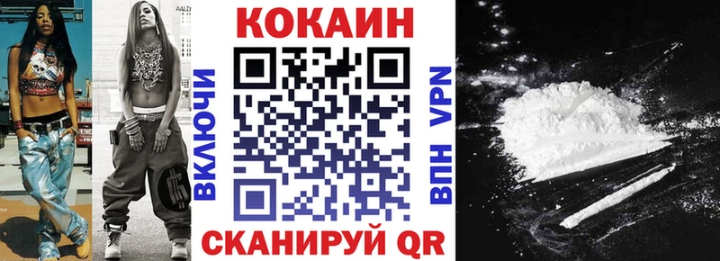 Как найти наркотики Дербент МДМА  Cocaine  ГАШИШ  Каннабис  Амфетамин 