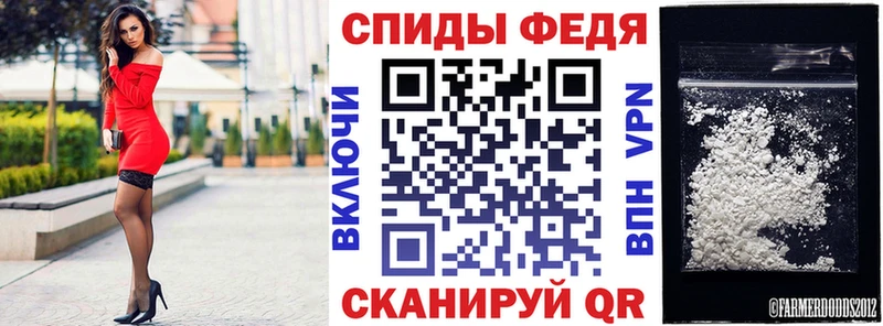 АМФЕТАМИН Розовый  где продают   Дербент 