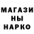 Alfa_PVP Соль Faraon First