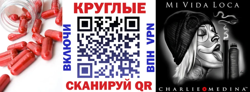 магазин наркотиков Дербент Ecstasy бентли