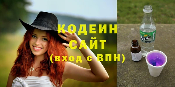 дистиллят марихуана Иннополис
