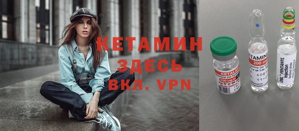 дистиллят марихуана Иннополис