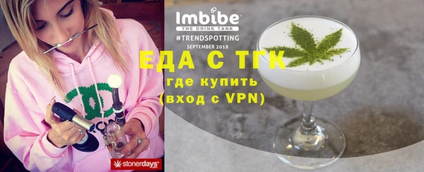 jwh Инсар