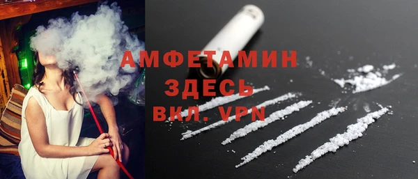 jwh Инсар