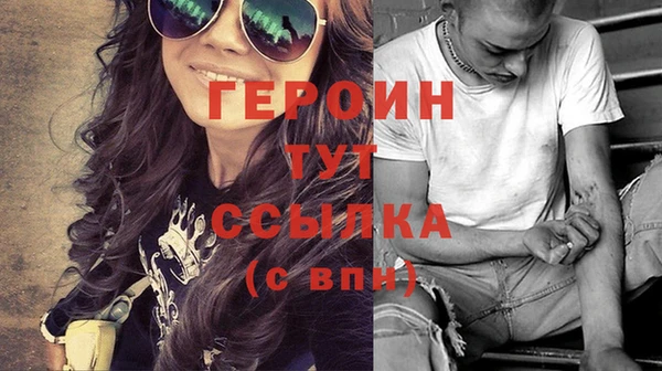 СК Инта