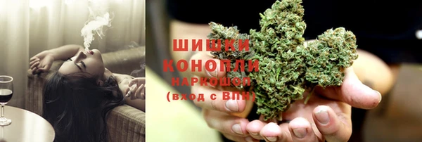 дистиллят марихуана Иннополис
