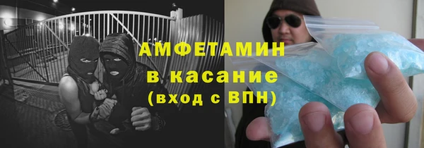 дистиллят марихуана Иннополис