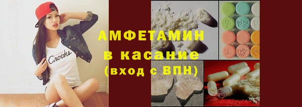 СК Инта