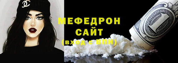 СК Инта