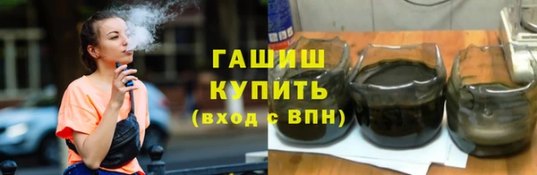 дистиллят марихуана Иннополис