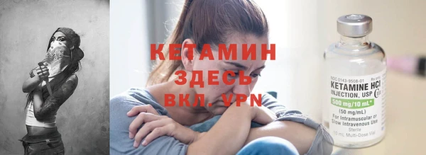 jwh Инсар