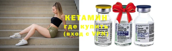 дистиллят марихуана Иннополис