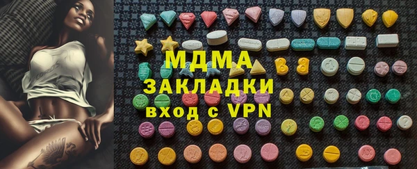 jwh Инсар