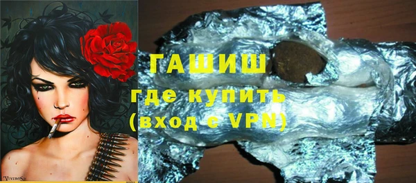 СК Инта