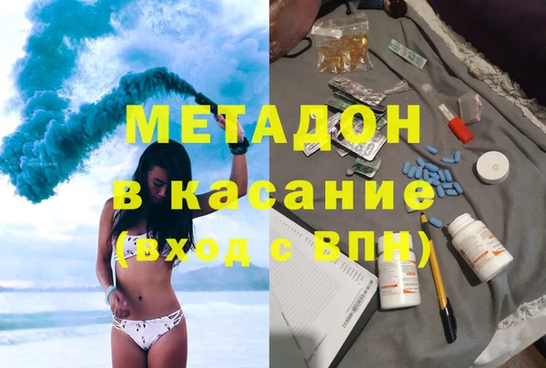 СК Инта
