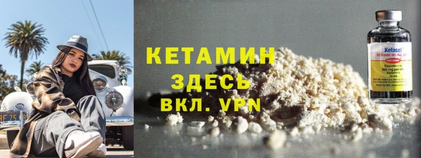 СК Инта