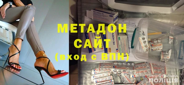 jwh Инсар