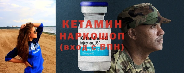 jwh Инсар