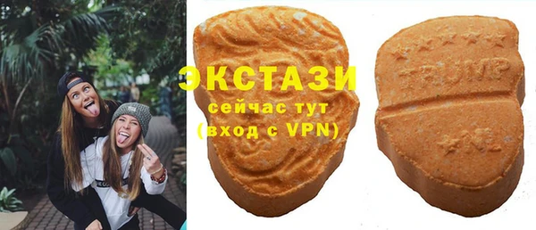 дистиллят марихуана Иннополис