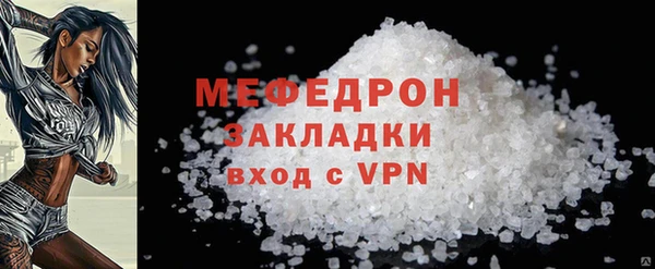 дистиллят марихуана Иннополис