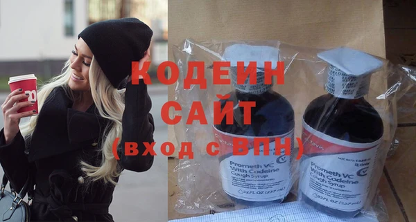 jwh Инсар