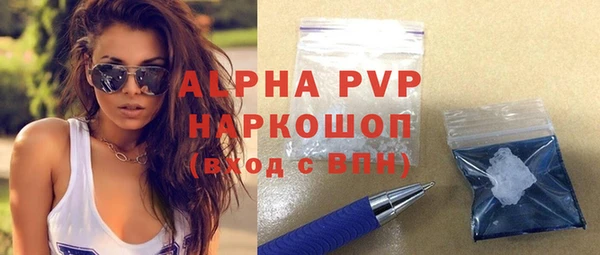 jwh Инсар