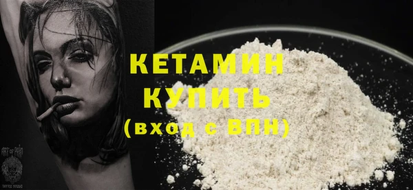 дистиллят марихуана Иннополис