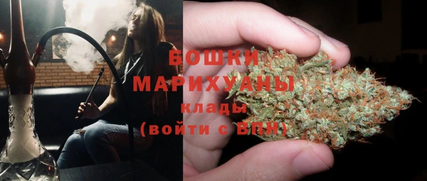 дистиллят марихуана Иннополис