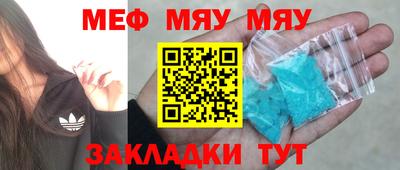 мдпв Конаково