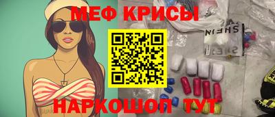 каннабис Комсомольск-на-Амуре