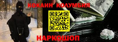 мдпв Конаково