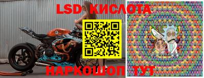 мдпв Конаково