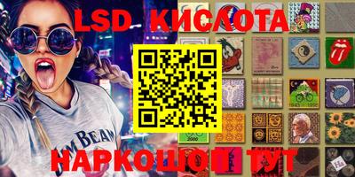 мдпв Конаково