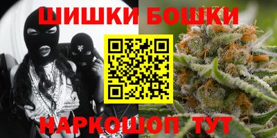 альфа пвп Коммунар