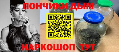 мдпв Конаково
