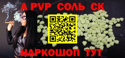 мдпв Конаково