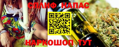 мдпв Конаково
