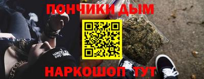альфа пвп Коммунар