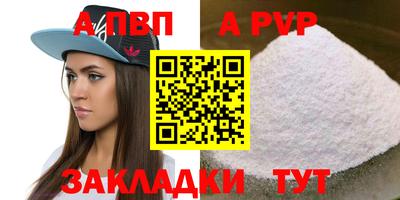 мдпв Конаково