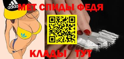 альфа пвп Коммунар