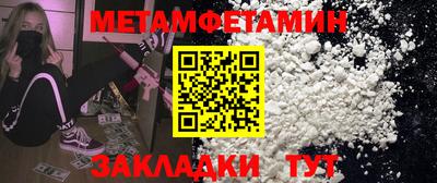 мдпв Конаково