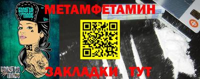 каннабис Комсомольск-на-Амуре