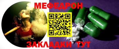 альфа пвп Коммунар