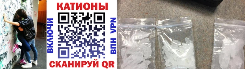 ОМГ ОМГ tor  Дербент  Мефедрон мука 