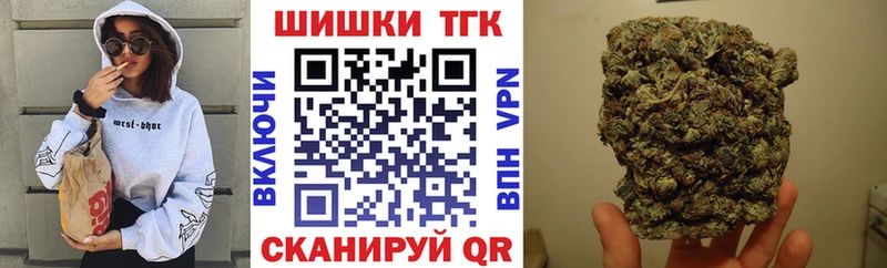 МАРИХУАНА THC 21%  сколько стоит  Дербент 